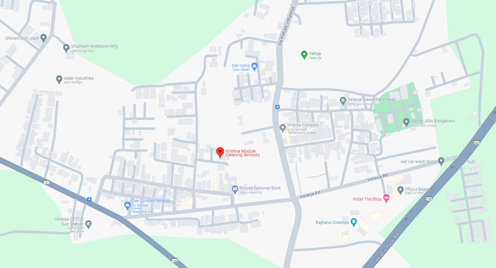 Sharda complex, Velanja, shekhpur road velanja